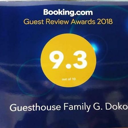 Guesthouse Family Doko Berat Ngoại thất bức ảnh